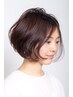 ふんわり抜け感のある似合わせパーマ（カット込み）+UFB付きトリートメント
