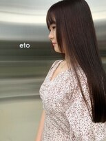 エト(eto)&nbsp;ストレート