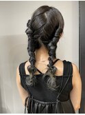 cute arrange