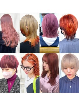 グラスペディア(graspedia) グラスペディア暖色系ピンク、オレンジ、レッドデザインカラー