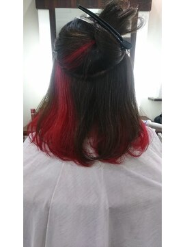 コーボ 柏(COVO) インナーカラーレッド