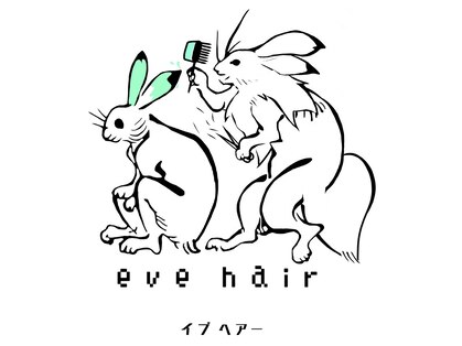 イブヘアー(eve hair)の写真
