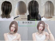 ボンド(BOND)