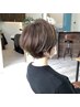 〈フルメンテナンス☆〉カット＋カラー＋ニュアンスパーマ　￥20350→18315