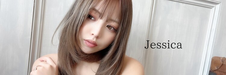 ジェシカ(Jessica)のサロンヘッダー