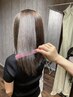 ストレートOLAPLEX+カット　￥13200  ※ロング料金別途
