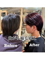 髪質改善と縮毛矯正の専門店 サンティエ(scintiller)&nbsp;曲がる縮毛矯正/メンズ縮毛矯正/髪質改善/弱酸性縮毛矯正