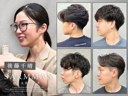 サームマン 人形町(SARM MAN)の写真