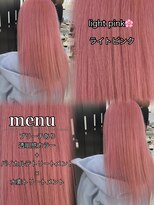 ゴートティエル(G.O.A.T TIEL) ライトピンク☆