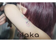 イラカ(elaka)の雰囲気（そんなオシャレな女性像を提案します）