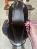至極のうるツヤ☆ カット【髪質改善コース】
