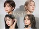 エイト 半田(EIGHT)の写真