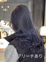 ラヴィ(Lavie)&nbsp;ハイライトカラーミルクティーベージュケアブリーチダブルカラー