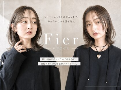 フィエルウメダ(Fier umeda)の写真
