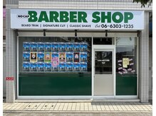 ノーキャップバーバーショップ 十三(NO CAP BARBER SHOP)の雰囲気(★)
