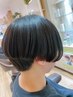 【中高生限定】眉カット付きカットコース　￥3080