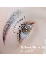 ウール(WOOL) ラッシュリフト+HBL