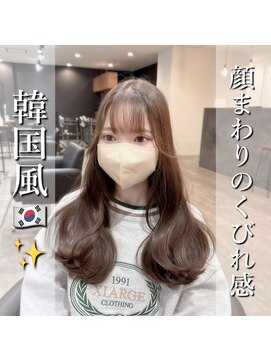 アールヘアー(ar hair) 【市川諒】韓国風☆トレンドベージュブラウン