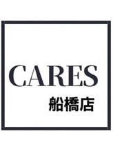 髪質改善美容室 CARES 船橋店 【ケアーズ】