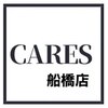 ケアーズ 船橋店(CARES)のお店ロゴ