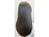 【手間いらずの美髪に】カット+縮毛矯正+ハホニコ3stepトリートメント￥10900