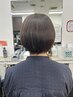全体染め(ショート)+カラー剤に混ぜるコラーゲン(ゴールド会員は4050円)