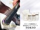 オーブ ヘアー ラフィネ 帯広店(AUBE HAIR raffine)の写真