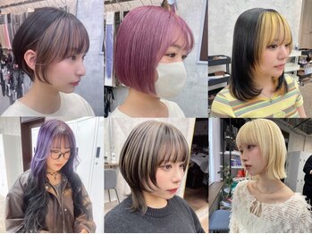 リミットバイアフィナー 大宮店(limit by Afinar)の写真/【大宮駅西口徒歩2分】インナーカラー/イヤリングカラー/フェイスフレーミング/ダブルカラーお任せ下さい◎