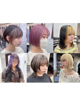 【大宮駅西口徒歩2分】インナーカラー/イヤリングカラー/フェイスフレーミング/ダブルカラーお任せ下さい◎