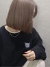 【６月新規女性限定】縮毛矯正+カット+トリートメント　￥14000