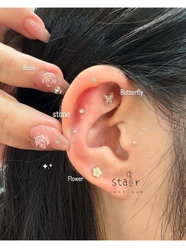 ステアー(stair) シンプルコース