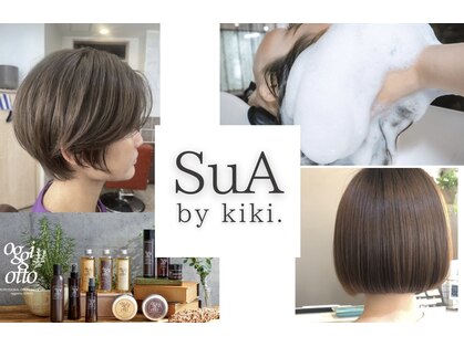 スアバイキキ(SuA by kiki.)の写真
