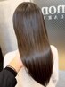 《美髪》カット+ダメージレス縮毛矯正+N.ケラリファイントリートメント