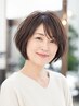【矢野限定】再現性◎似合わせカット+トリートメント