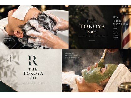 ザトコヤバー 松坂屋名古屋栄店(THE TOKOYA Bar by REIELEGANCE )の写真