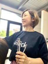 オプティ(Opti...)&nbsp;岡本 千歳