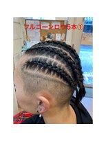 エクステンション スパイスガール(SPICE GIRL)&nbsp;フルコーンロウ  5本スタイル