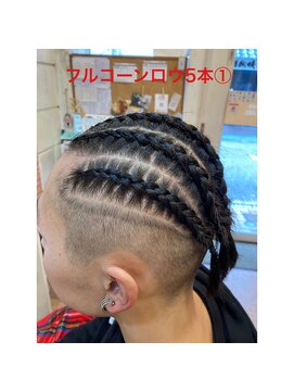 エクステンション スパイスガール(SPICE GIRL) フルコーンロウ  5本スタイル