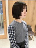 "久保田"姫カット切りっぱなしボブ地毛風縮毛矯正ストレート