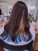 アグー(Aguu) インナーカラーの裾カラー