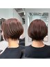 【リピート率No.1】カット＋フルカラー＋トリートメント