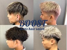 ブースト(BOOST)