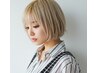 ●透明感No.1●ブリーチ有りダブルカラー+トリートメント 19250⇒17600[大宮]