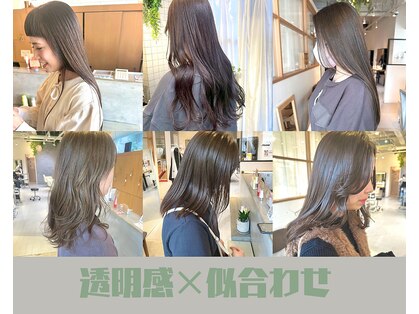 マッシュ グランバーズ 布施(MASHU GRANDVASE)の写真