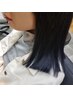 プレミアム縮毛矯正＋前髪カット＋トリートメント　12000円 [新丸子]