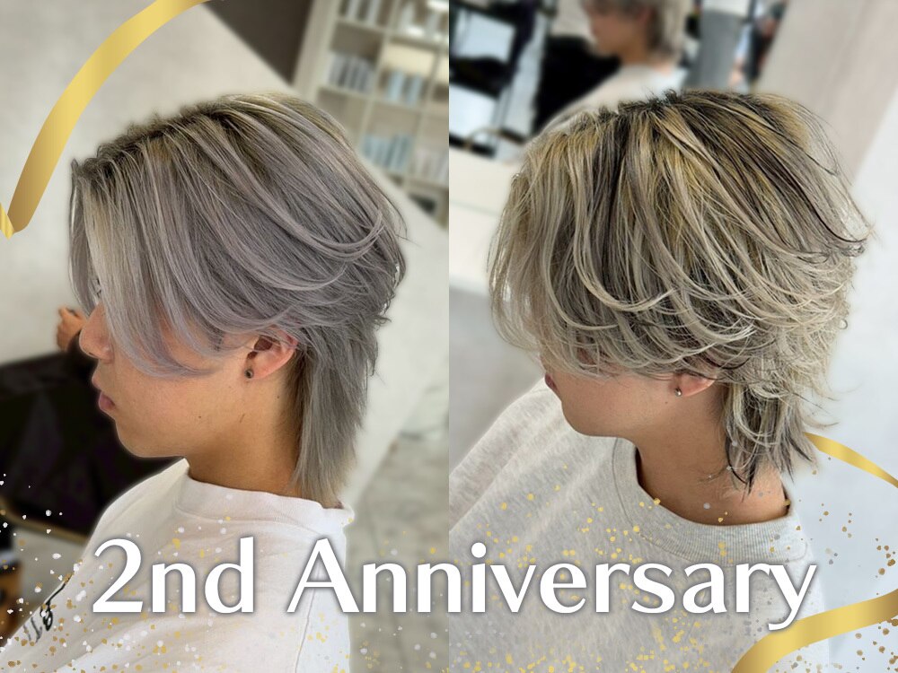 3ページ目｜久留米市（福岡県）の美容室・美容院・ヘアサロン