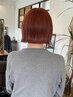 似合わせカット+ケアブリーチカラー【福島】