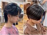 【朝寝坊◎】メンズ曲がる縮毛矯正+カット+トリートメント [金沢文庫/能見台]