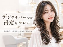 グロウアップバイトゥエンティーフォー 忠岡(glow up by24)