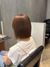 【SNSで話題】カット+美髪矯正ストレート+髪質改善トリートメント［日野］